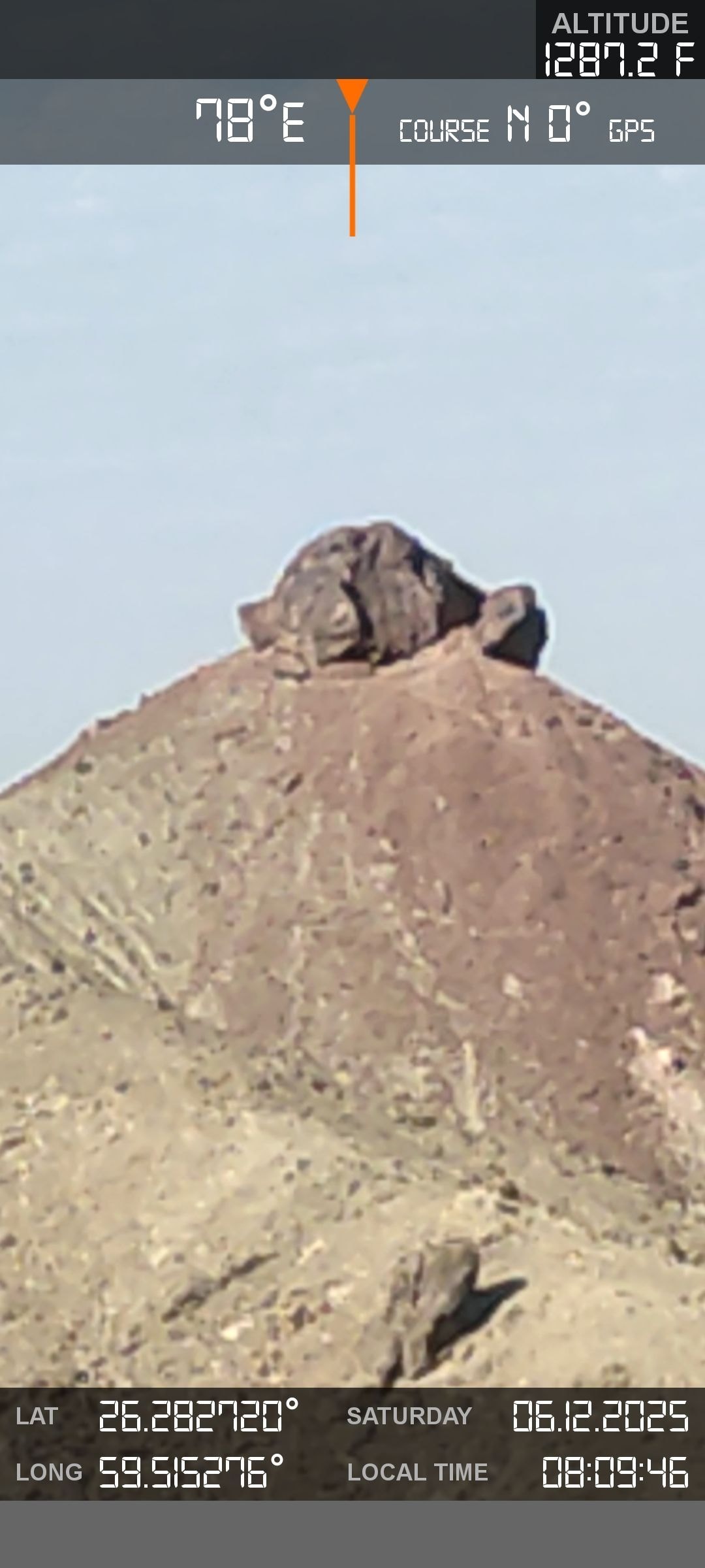 بنت