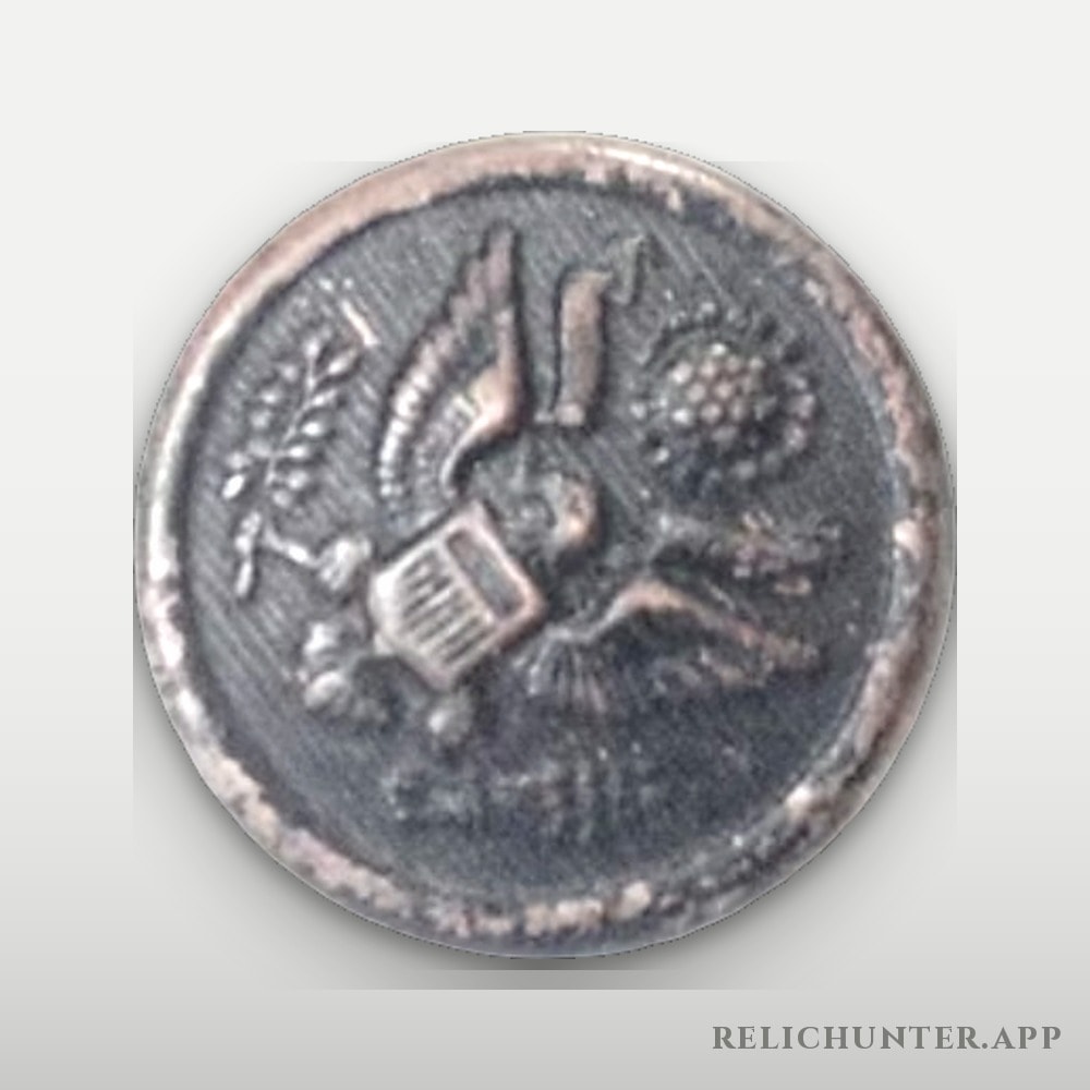 US Army General Service Uniform Button